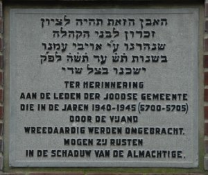 Monument begraafplaats